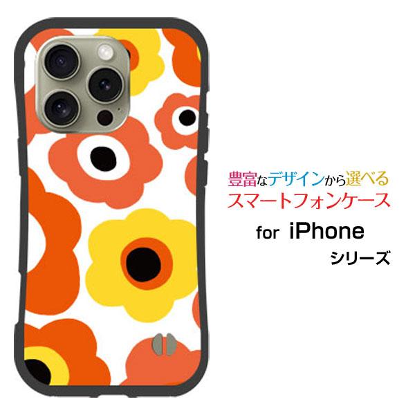 スマホケース iPhone 16 Pro Max 耐衝撃 ハイブリッドケース ストラップホール付 フ...