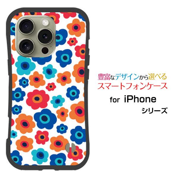 スマホケース iPhone 16 Pro Max 耐衝撃 ハイブリッドケース ストラップホール付 フ...