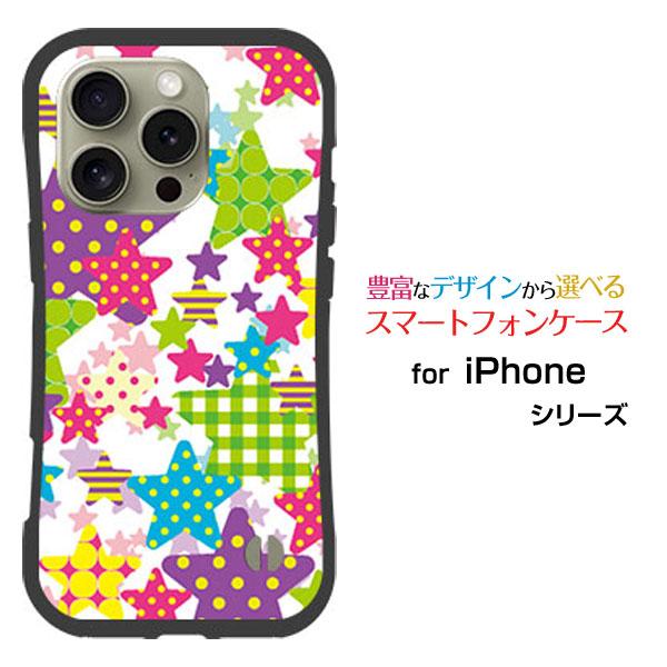 スマホケース iPhone 16 Pro Max 耐衝撃 ハイブリッドケース ストラップホール付 カ...