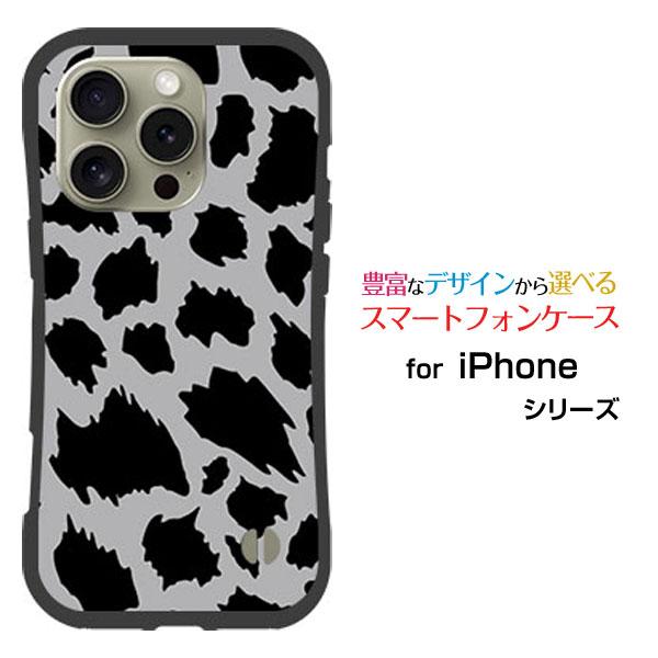 スマホケース iPhone 16 Pro Max 耐衝撃 ハイブリッドケース ストラップホール付 ア...