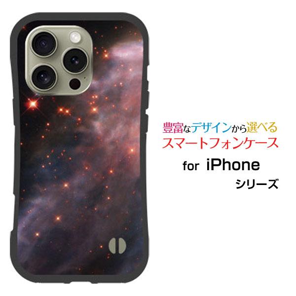 スマホケース iPhone 16 Pro Max 耐衝撃 ハイブリッドケース ストラップホール付 宇...