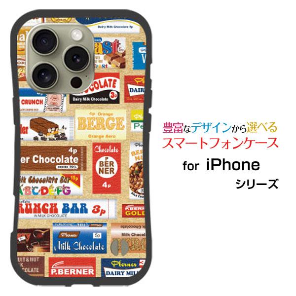 スマホケース iPhone 16 Pro Max 耐衝撃 ハイブリッドケース ストラップホール付 チ...