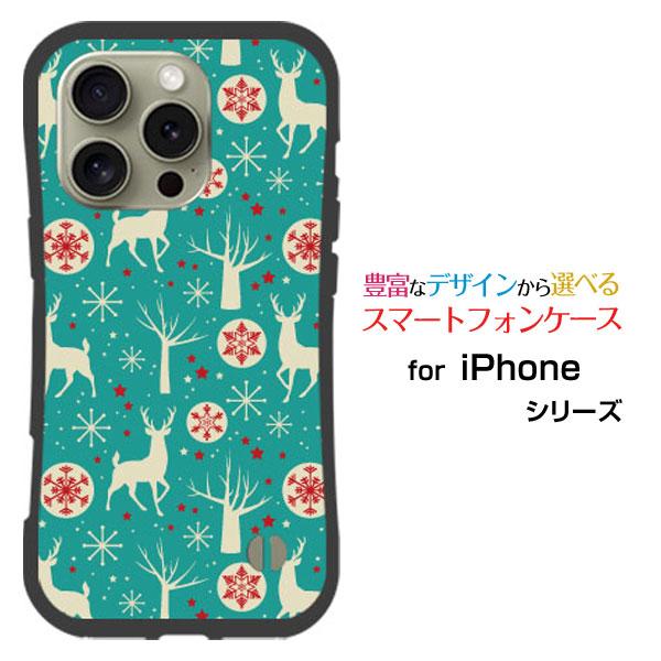 スマホケース iPhone 16 Pro Max 耐衝撃 ハイブリッドケース ストラップホール付 ト...