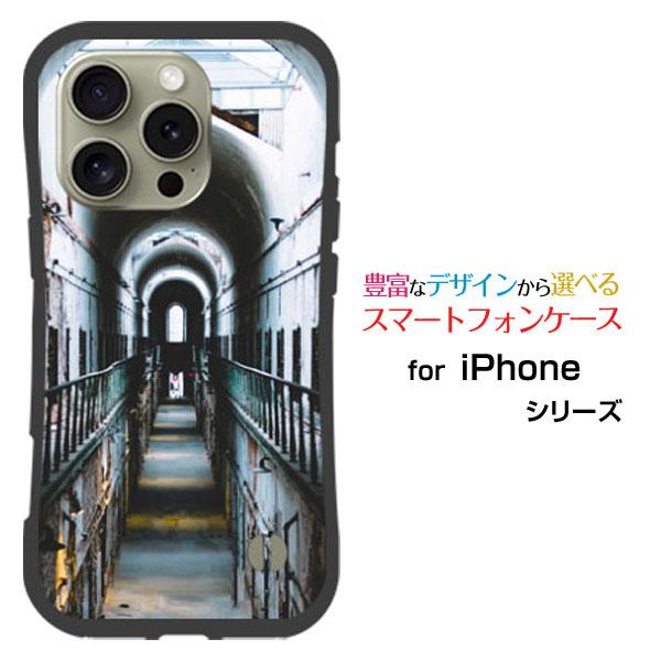 スマホケース iPhone 16 Pro Max 耐衝撃 ハイブリッドケース ストラップホール付 W...