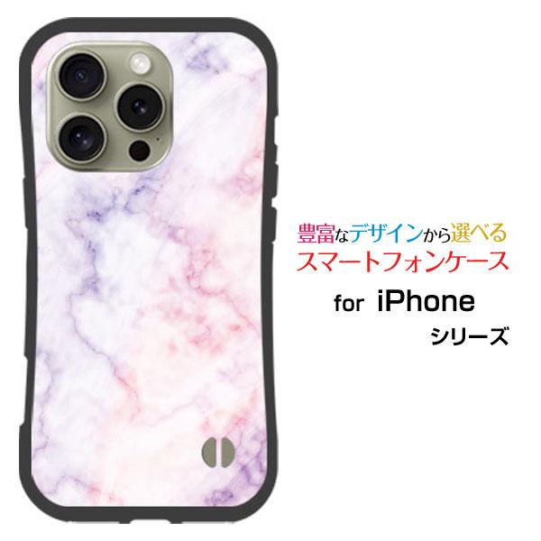 スマホケース iPhone 16 Pro Max 耐衝撃 ハイブリッドケース ストラップホール付 M...