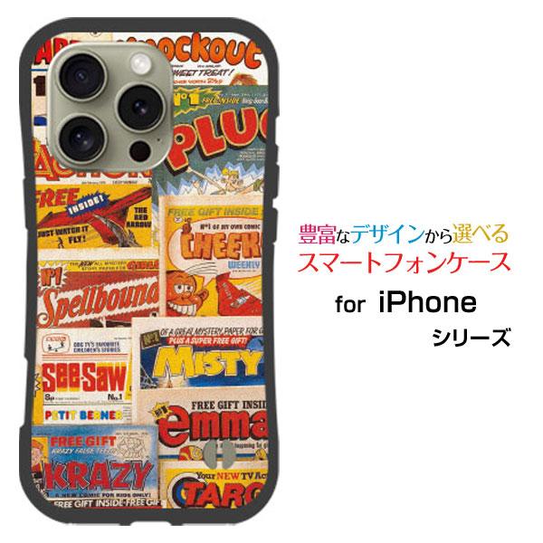 スマホケース iPhone 16 Pro Max 耐衝撃 ハイブリッドケース ストラップホール付 M...