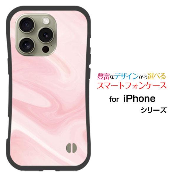 スマホケース iPhone 16 Pro Max 耐衝撃 ハイブリッドケース ストラップホール付 M...