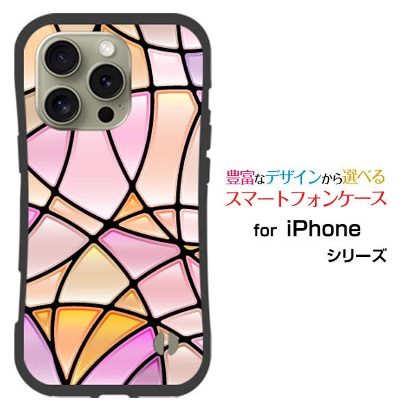 スマホケース iPhone 16 Pro Max 耐衝撃 ハイブリッドケース ストラップホール付 S...