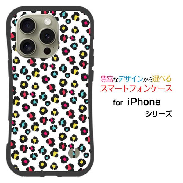 スマホケース iPhone 16 Pro Max 耐衝撃 ハイブリッドケース ストラップホール付 L...