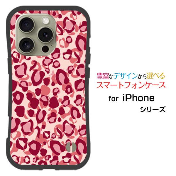 スマホケース iPhone 16 Pro Max 耐衝撃 ハイブリッドケース ストラップホール付 L...