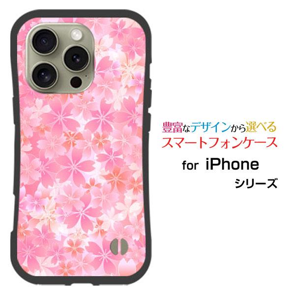 スマホケース iPhone 16 Pro Max 耐衝撃 ハイブリッドケース ストラップホール付 S...