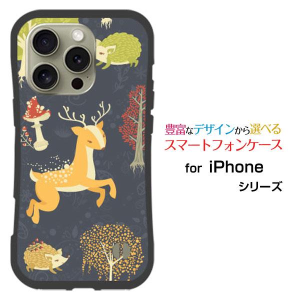 スマホケース iPhone 16 Pro Max 耐衝撃 ハイブリッドケース ストラップホール付 き...