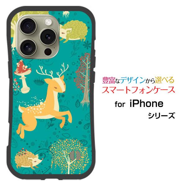 スマホケース iPhone 16 Pro Max 耐衝撃 ハイブリッドケース ストラップホール付 き...