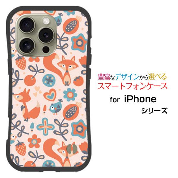 スマホケース iPhone 16 Pro Max 耐衝撃 ハイブリッドケース ストラップホール付 き...