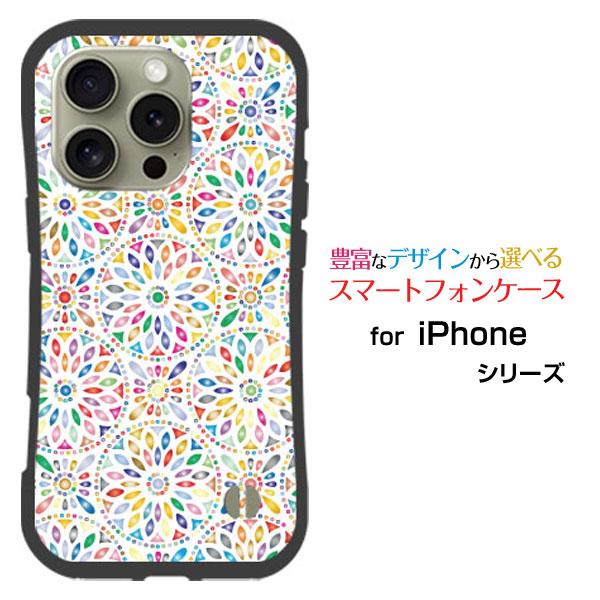 スマホケース iPhone 16 Pro Max 耐衝撃 ハイブリッドケース ストラップホール付 麗...
