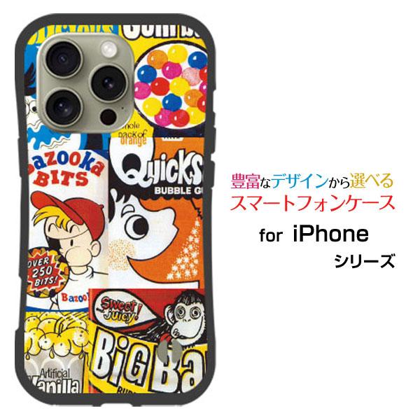 スマホケース iPhone 16 Pro Max 耐衝撃 ハイブリッドケース ストラップホール付 チ...