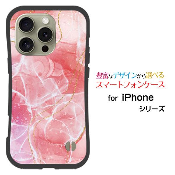 スマホケース iPhone 16 Pro Max 耐衝撃 ハイブリッドケース ストラップホール付 大...