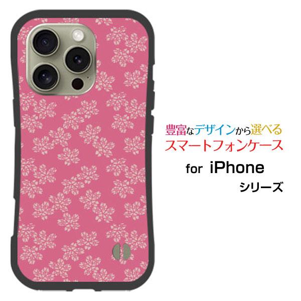 スマホケース iPhone 16 Pro Max 耐衝撃 ハイブリッドケース ストラップホール付 和...