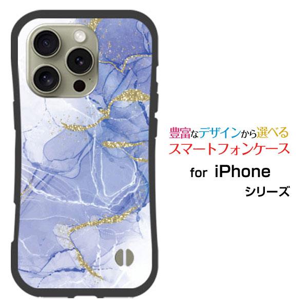 スマホケース iPhone 16 Pro Max 耐衝撃 ハイブリッドケース ストラップホール付 大...