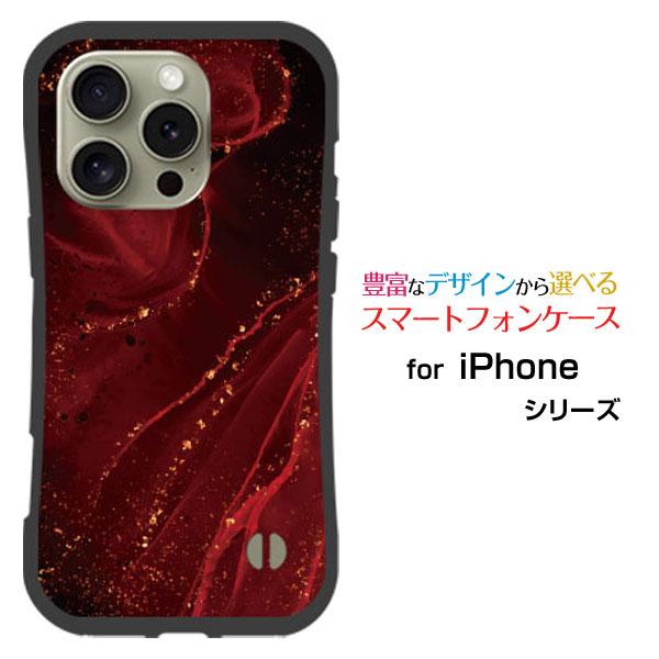 スマホケース iPhone 16 Pro Max 耐衝撃 ハイブリッドケース ストラップホール付 大...
