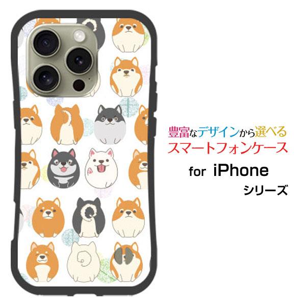 スマホケース iPhone 16 Pro Max 耐衝撃 ハイブリッドケース ストラップホール付 W...