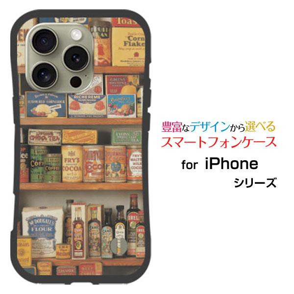 スマホケース iPhone 16 Pro Max 耐衝撃 ハイブリッドケース ストラップホール付 R...