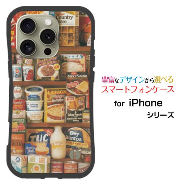 スマホケース iPhone 16 Pro Max 耐衝撃 ハイブリッドケース ストラップホール付 R...
