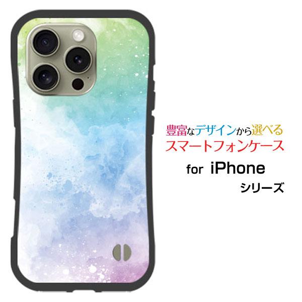 スマホケース iPhone 16 Pro Max 耐衝撃 ハイブリッドケース ストラップホール付 M...