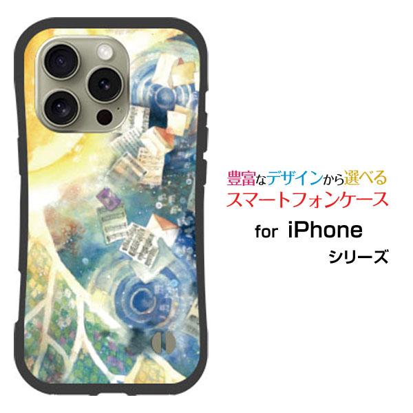 スマホケース iPhone 16 Pro Max 耐衝撃 ハイブリッドケース ストラップホール付 月...