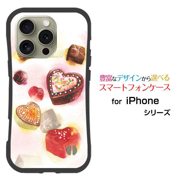 スマホケース iPhone 16 Pro Max 耐衝撃 ハイブリッドケース ストラップホール付 S...