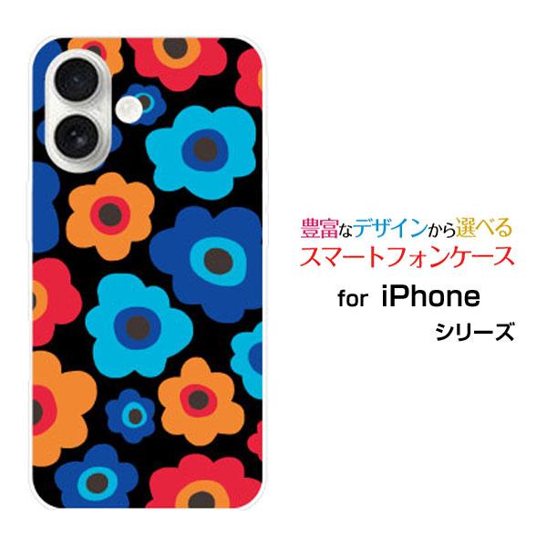 スマホケース iPhone 17 ハードケース/TPUソフトケース フラワーギフト（ブルー×オレンジ...
