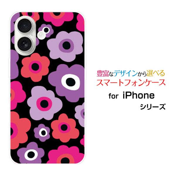 スマホケース iPhone 17 ハードケース/TPUソフトケース フラワーギフト（ピンク×パープル...