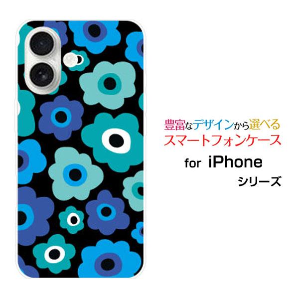 スマホケース iPhone 17 ハードケース/TPUソフトケース フラワーギフト（ブルー×グリーン...