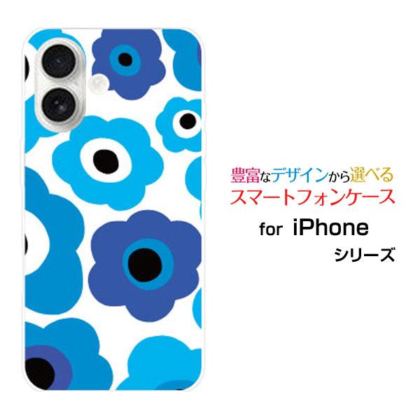 スマホケース iPhone 17 アイフォン セブンティーン ハードケース/TPUソフトケース フラ...