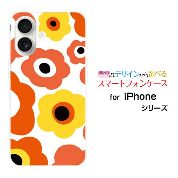 スマホケース iPhone 17 アイフォン セブンティーン ハードケース/TPUソフトケース フラ...