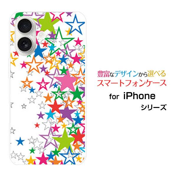 スマホケース iPhone 17 アイフォン セブンティーン ハードケース/TPUソフトケース きら...