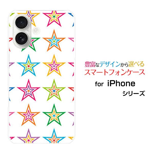 スマホケース iPhone 17 アイフォン セブンティーン ハードケース/TPUソフトケース ポッ...