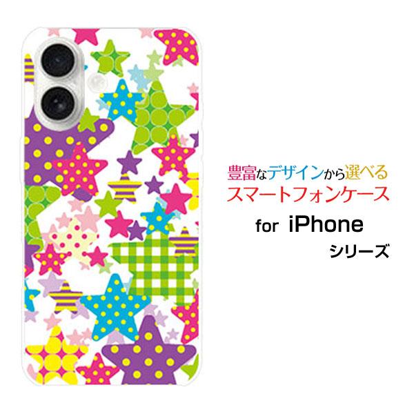 スマホケース iPhone 17 アイフォン セブンティーン ハードケース/TPUソフトケース カラ...