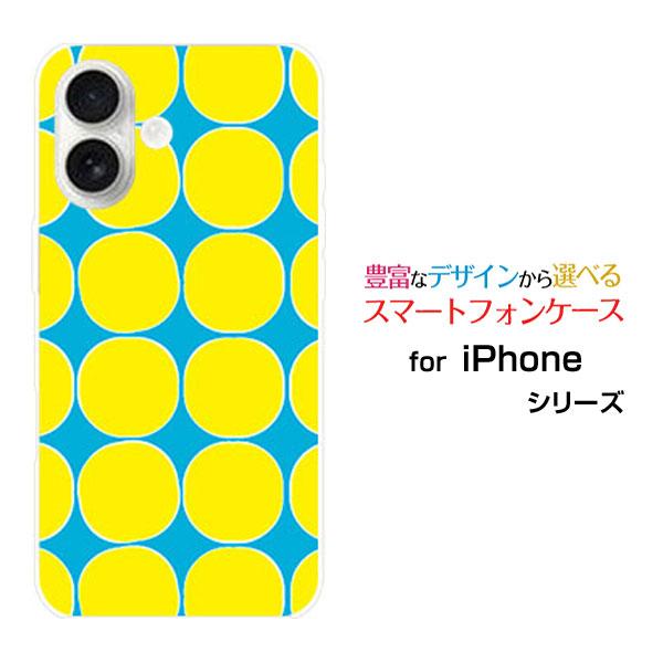 スマホケース iPhone 17 アイフォン セブンティーン ハードケース/TPUソフトケース ドッ...
