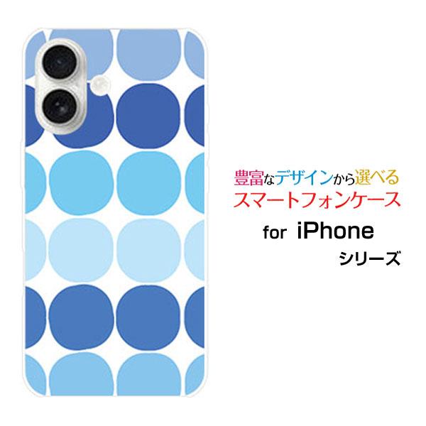 スマホケース iPhone 17 アイフォン セブンティーン ハードケース/TPUソフトケース ドッ...