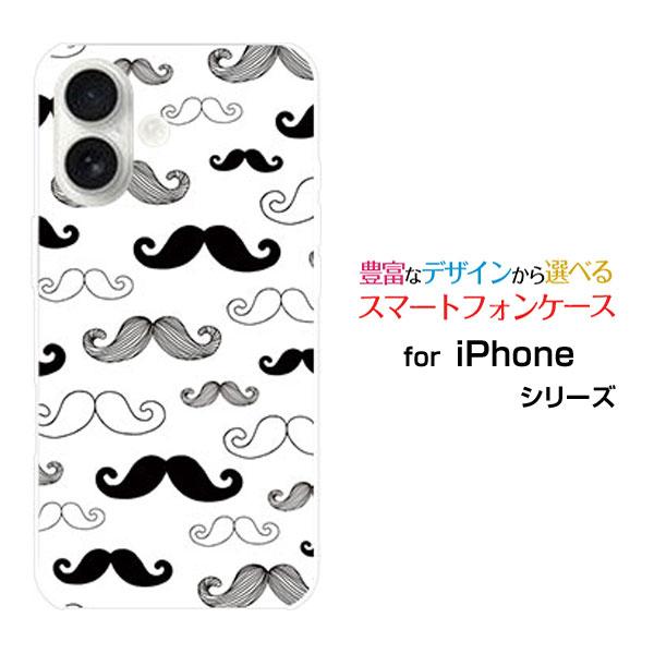 スマホケース iPhone 17 アイフォン セブンティーン ハードケース/TPUソフトケース ヒゲ...