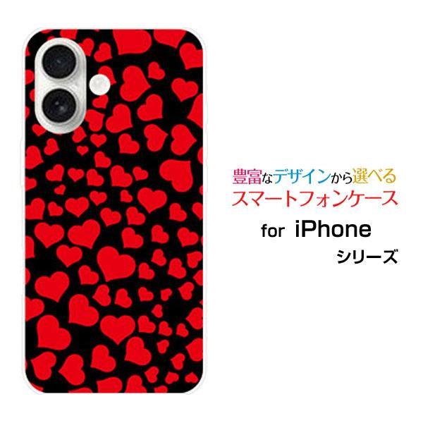 スマホケース iPhone 17 アイフォン セブンティーン ハードケース/TPUソフトケース ラブ...