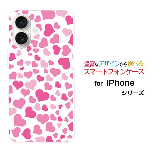 スマホケース iPhone 17 アイフォン セブンティーン ハードケース/TPUソフトケース ラブ...