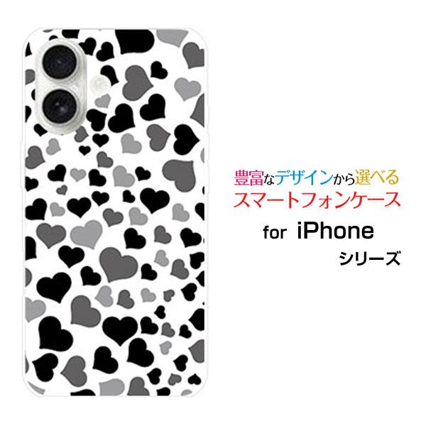 スマホケース iPhone 17 アイフォン セブンティーン ハードケース/TPUソフトケース ラブ...