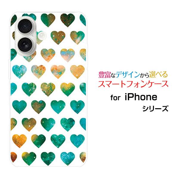 スマホケース iPhone 17 アイフォン セブンティーン ハードケース/TPUソフトケース 宇宙...