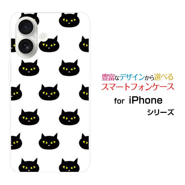 スマホケース iPhone 17 アイフォン セブンティーン ハードケース/TPUソフトケース ブラ...