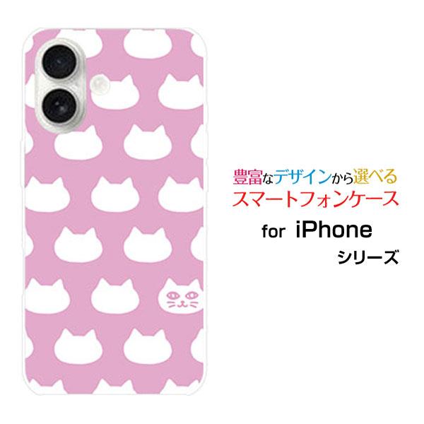 スマホケース iPhone 17 アイフォン セブンティーン ハードケース/TPUソフトケース 水玉...