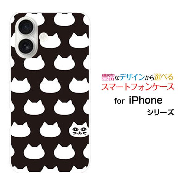 スマホケース iPhone 17 アイフォン セブンティーン ハードケース/TPUソフトケース 水玉...