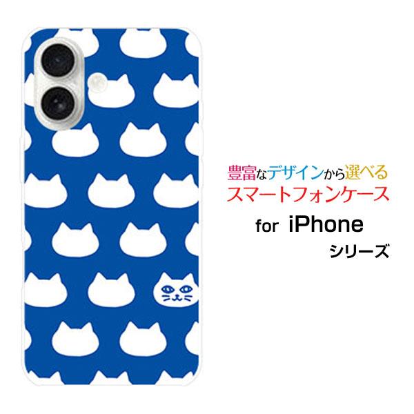 スマホケース iPhone 17 アイフォン セブンティーン ハードケース/TPUソフトケース 水玉...