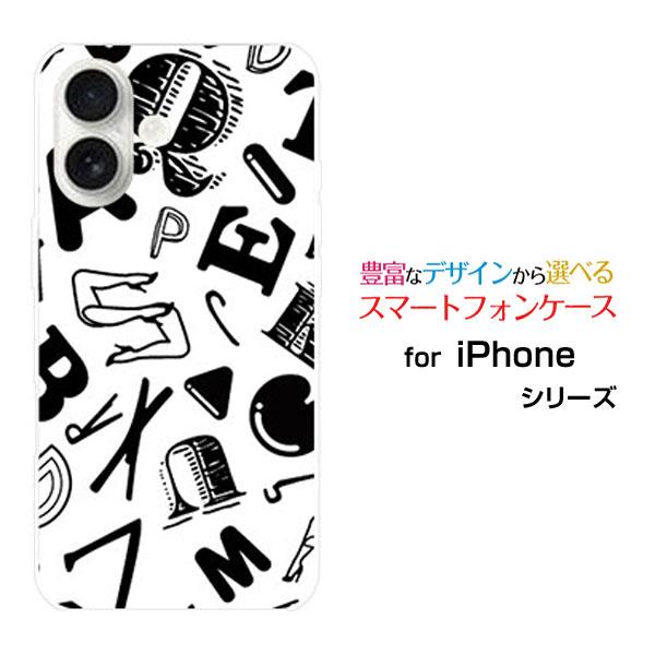 スマホケース iPhone 17 アイフォン セブンティーン ハードケース/TPUソフトケース アル...